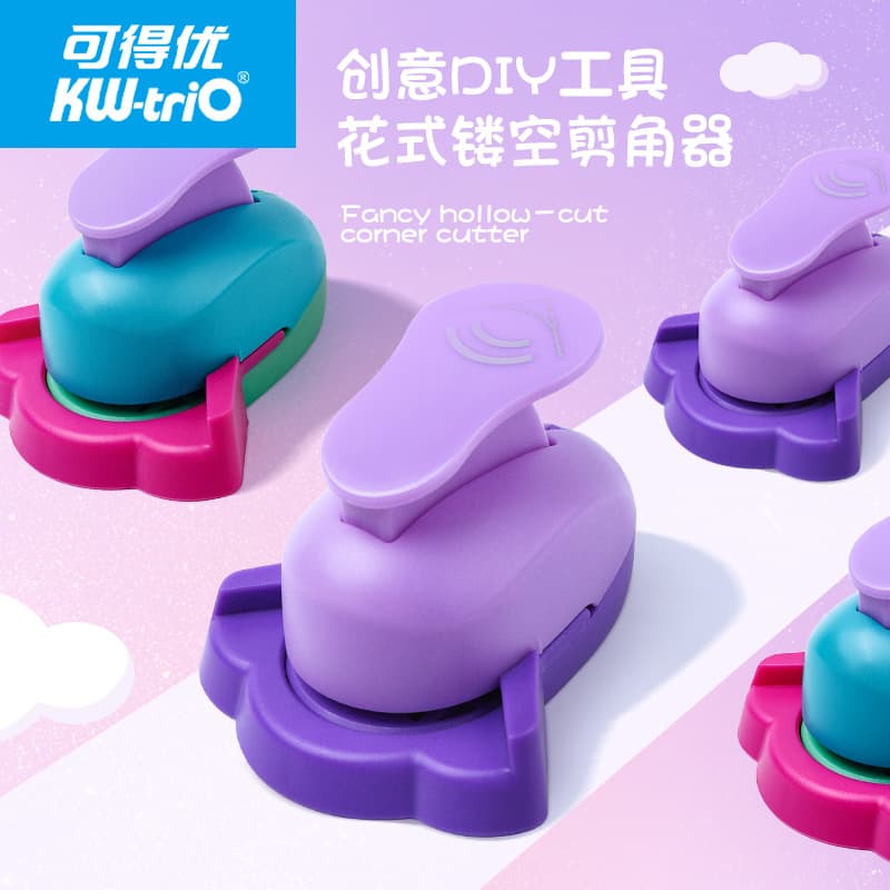 KW-TRIO DIY Tool Fancy Hollow Corner Cutter Creative Corner Punch Decorative Edge Punch