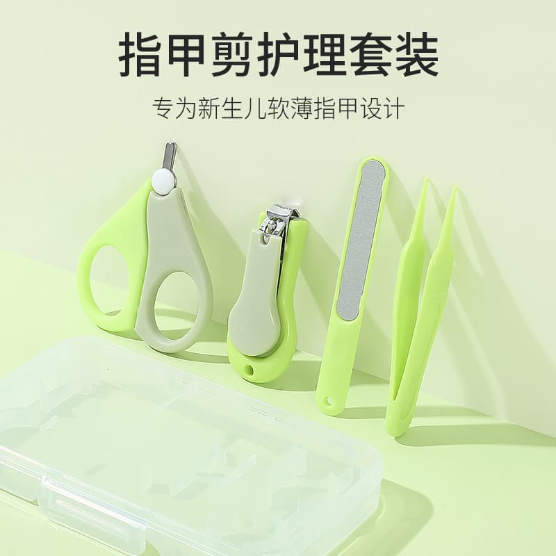 Infant Nail Clipper Set, Newborn Baby Nail Scissors with Anti-Pinch, Manicure Tool, Storage Box Included