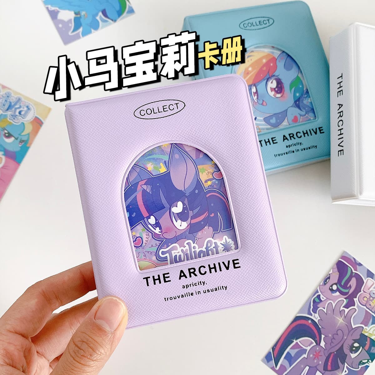Instagram-style My Little Pony window card albums for 3-inch instant photos, kids' photo storage in solid colors
