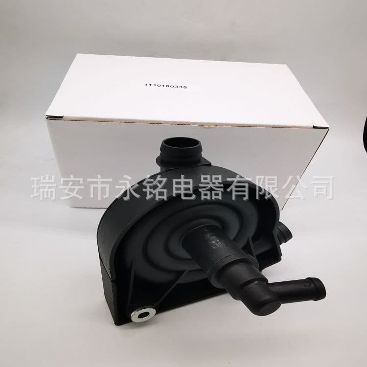 Crankcase Breather Oil Separator 1110180335 Compatible with Mercedes-Benz R170 SLK230 W202 C230