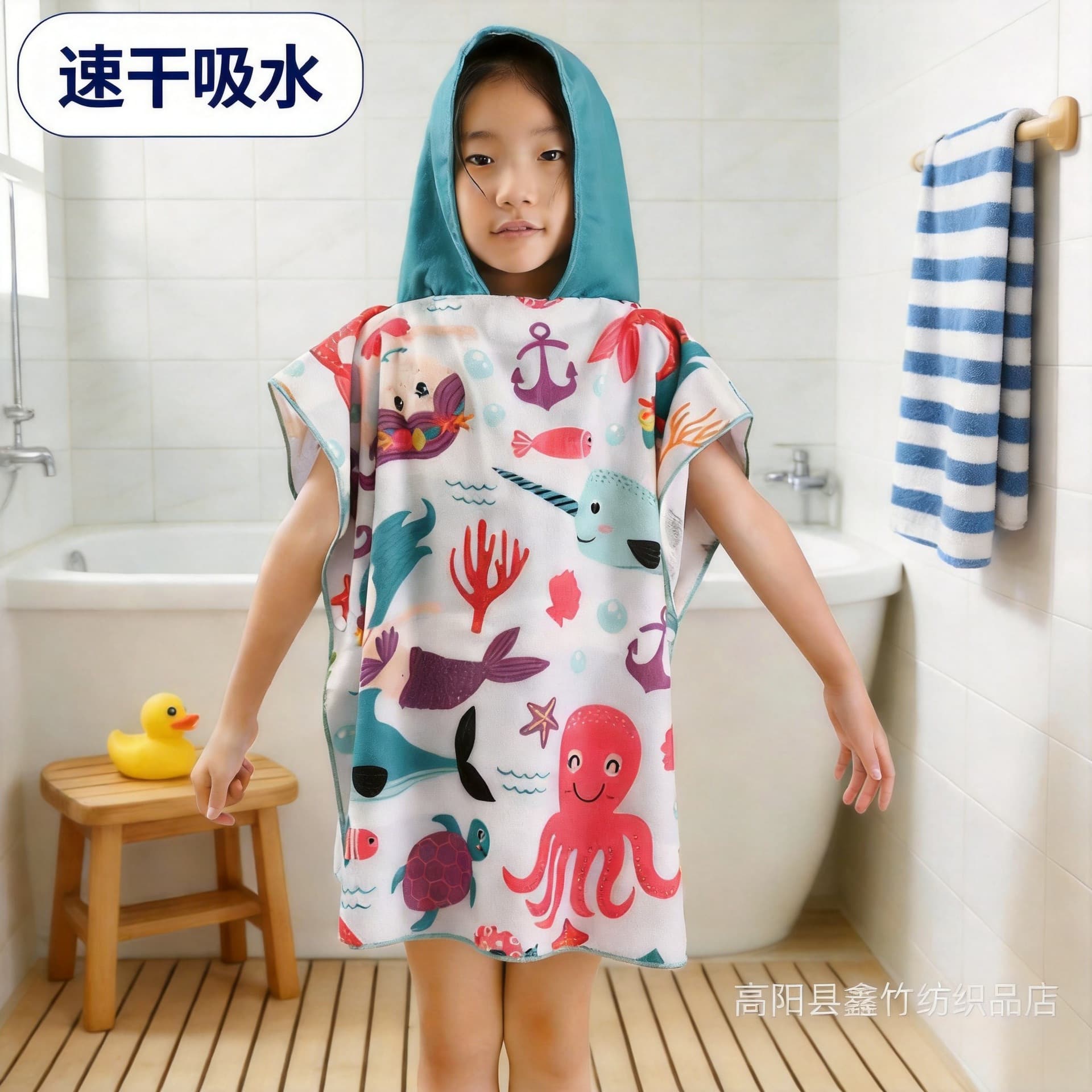 Children's Bath Towel Cape Baby Hooded Towel Thickened Cartoon Pure Cotton Absorbent Reactive Print Towel Bathrobe