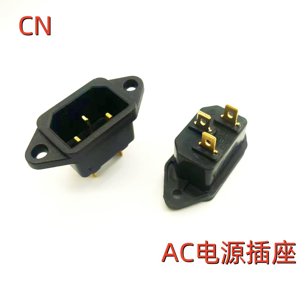 Factory supply AC power pin-type socket with ears, small appliance rice cooker socket, three-hole socket