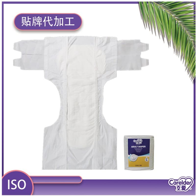 Adult Diapers Size L, High Absorbency, Exported Adult Diapers, Soft Elderly Diapers, Pants Type