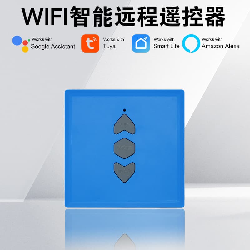 Three-Button Remote WiFi Copy Wireless Remote Control Smartphone Remote Multi-Frequency Remote Converter Mobile Remote