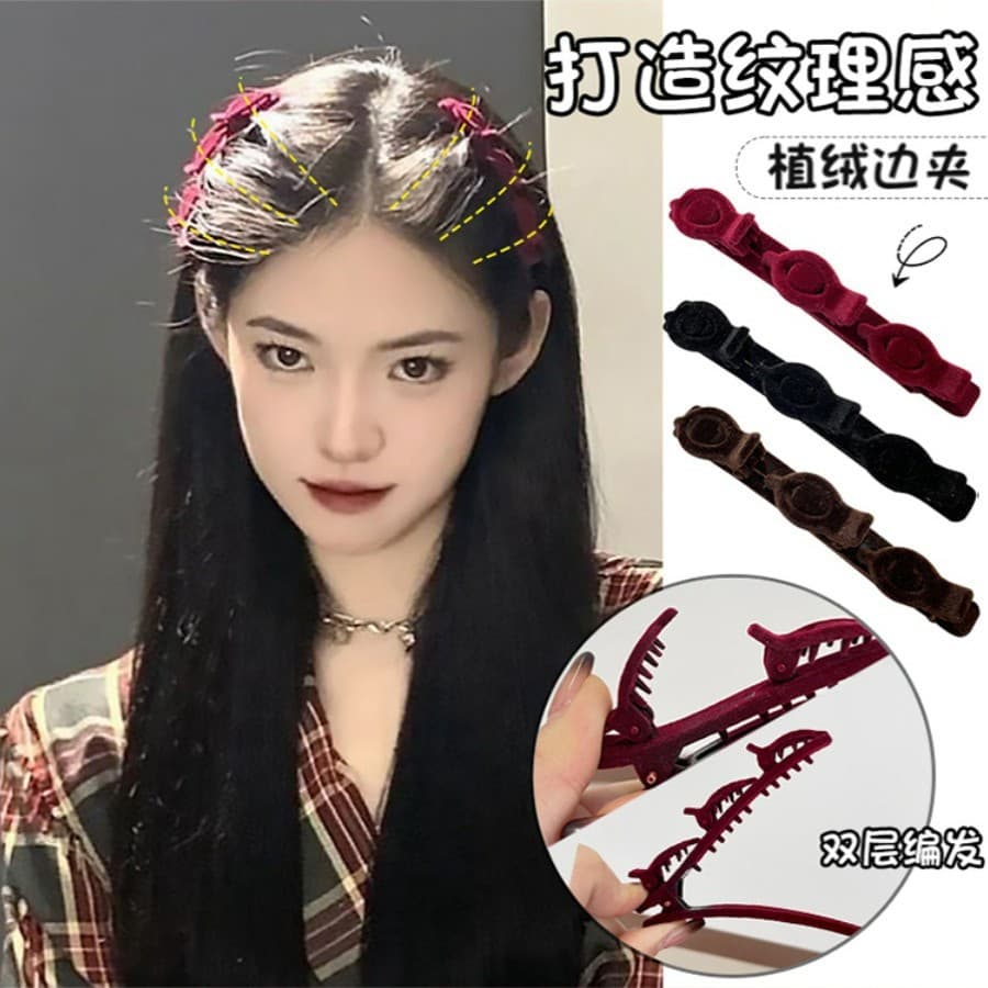 Autumn/Winter Lazy Double-Layer Braid Hair Clips for Women, Premium Red Velvet Side Bangs and Top Hairpins