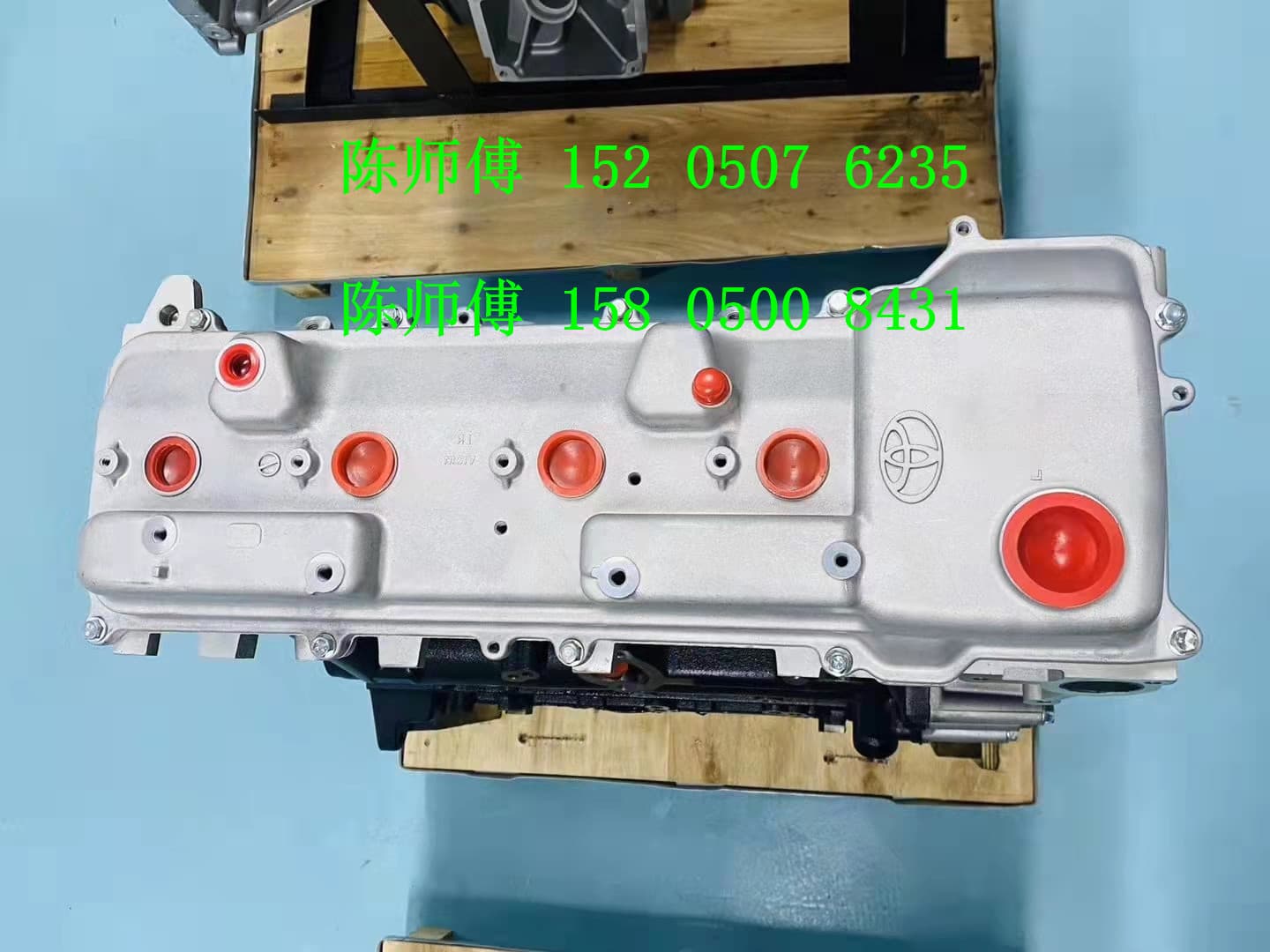 Applicable to Toyota Bully 2700 Prado 2TR 3RZ Gold Cup Grace Golden Dragon Sea Lion 2.7 Engine