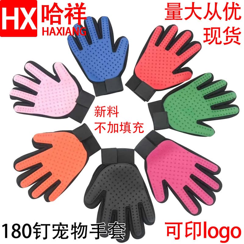 Pet Cleaning Silicone Gloves Cat Dog Hair Removal Comb Brush True Gel Hair Sticky Removal Supplies For Cats Dogs