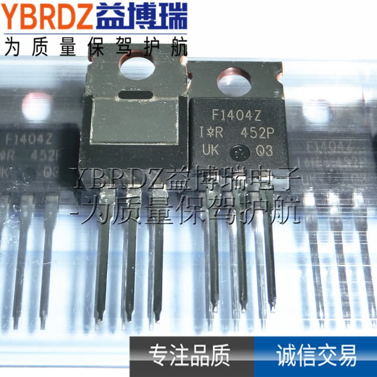 Original genuine IRF1404ZPBF through-hole TO-220 40V/75A N-channel MOSFET