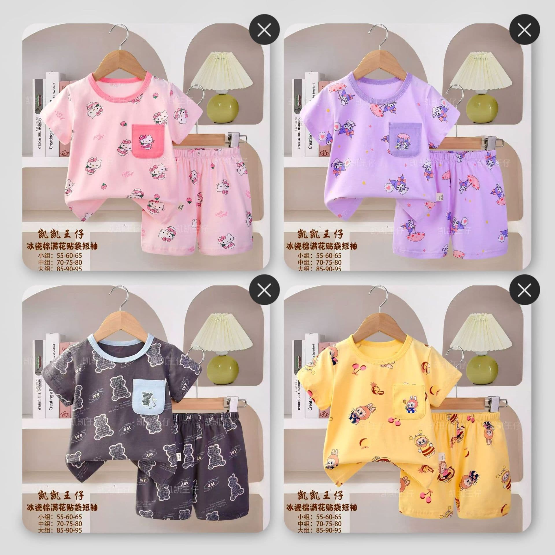 Pajamas Children's Short Sleeve Set, Pure Cotton Summer Sleepwear for Boys and Girls, Full Print Homewear, Wholesale Thin Style