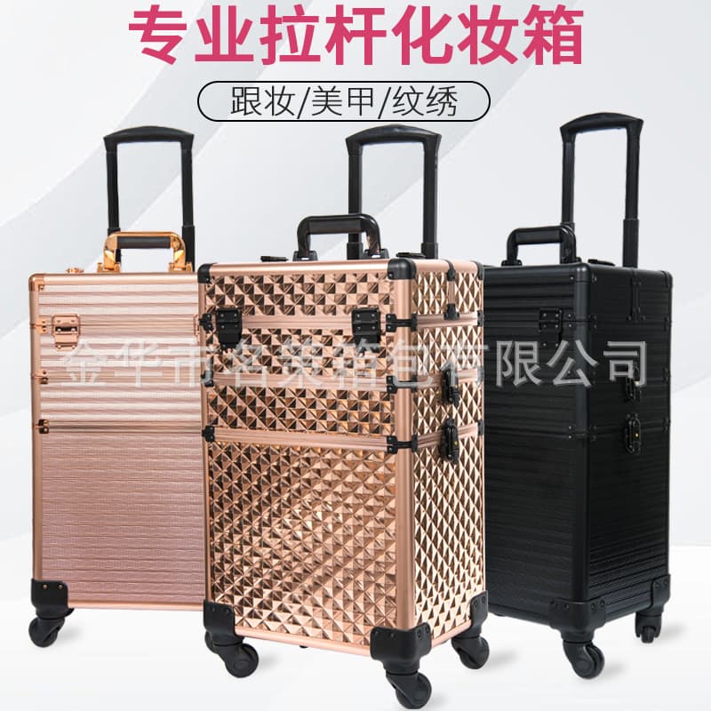 Professional Trolley Cosmetic Case Follow the makeup artist’s Trolley Large Capacity Multi-layer Manicure Box Tattoo Storage Cosmetic Case