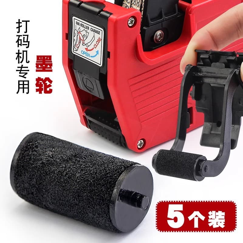 Handheld ink roller price marker with single-row label printing and ink cartridge accessories