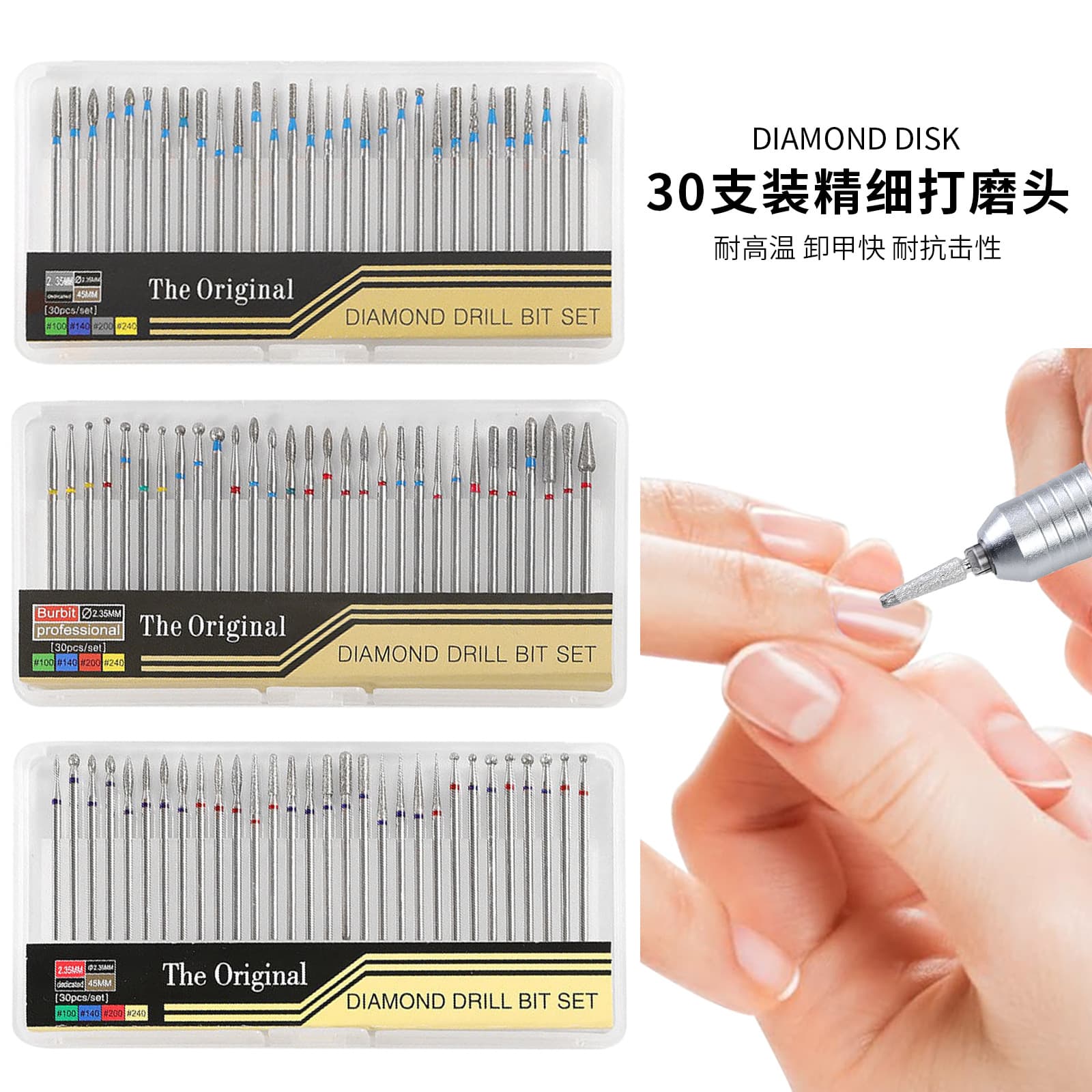 Russian Style Nail Grinding Head Set 30 Pieces Manicure Shop Dead Skin Removal Pre-Processing Nail Care Tool Alloy Material