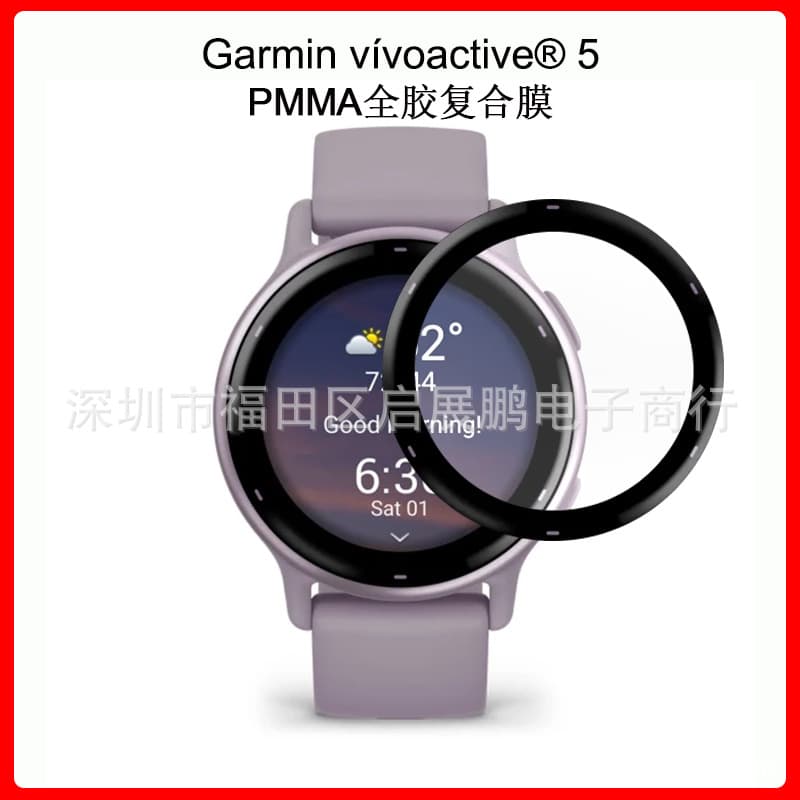 Alibaba-1688 product cannot be viewed or has been removed