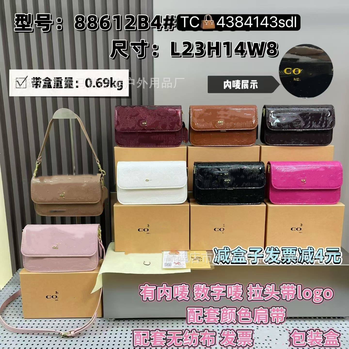 New Small Fragrance Chain Bag for Women, Simple Crossbody Bag, Vintage Shoulder Bag, Light Luxury Fashion Handheld Small Square Bag