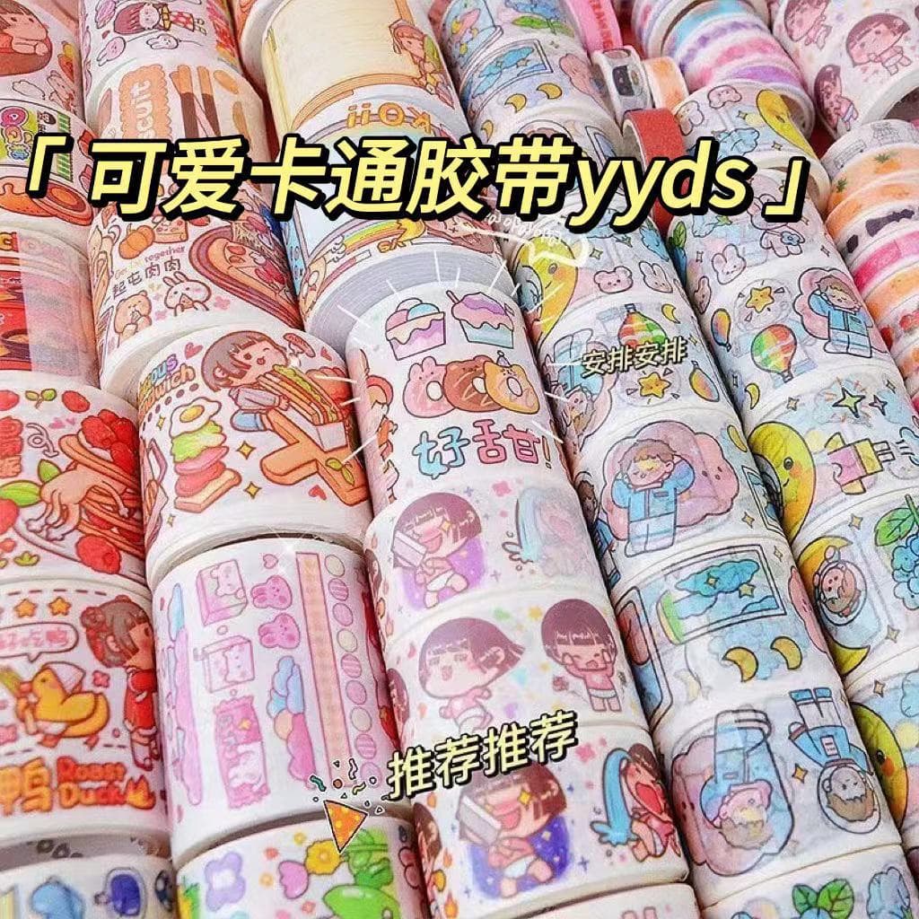 Super Long Circular Special Oil Cartoon Girl Heart Washi Tape Journaling Tape Whole Roll Wholesale Adorable Paper Tape