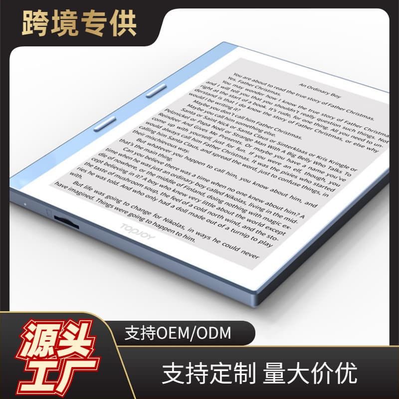 E603 Aluminum Alloy 6-Inch HD Display 198PPI Ebook Ereader 1+32G with Touch