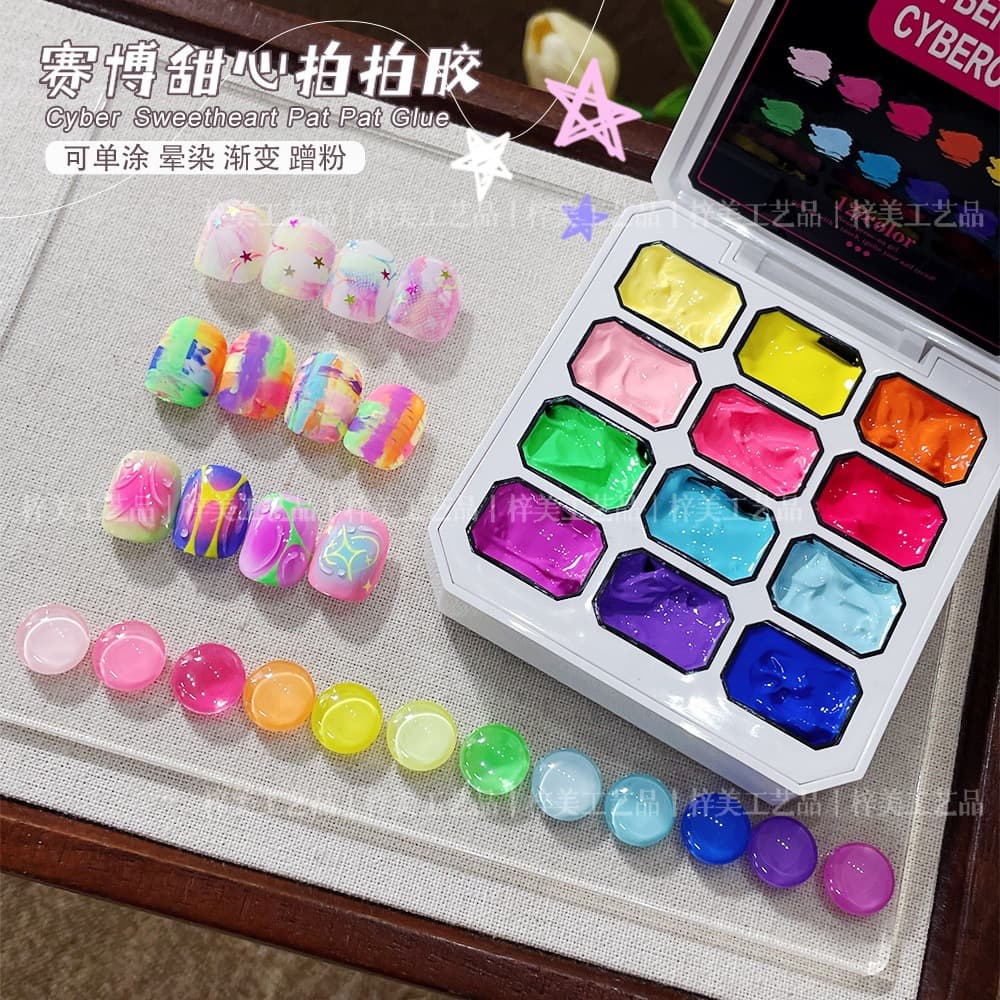 Solid 12-color cyber sweetheart fluorescent pat glue, a book's best-selling dopamine no-wash gradient painted nail polish glue