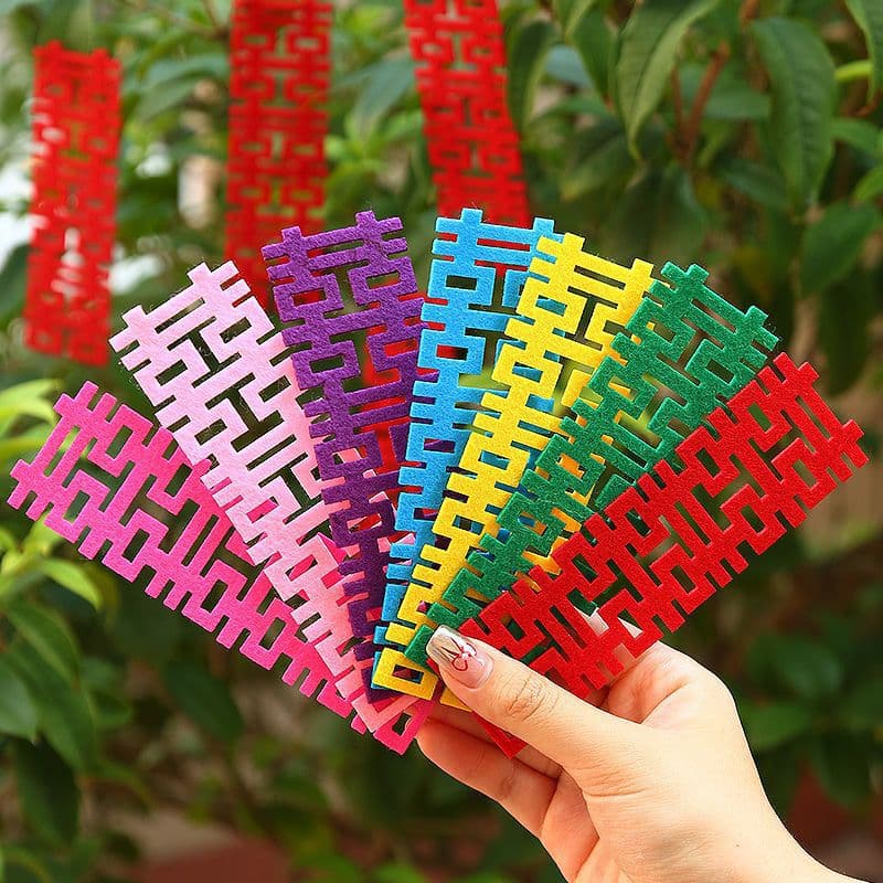 Colorful Non-woven Double Happiness Decorations, Extended Small Long Strip Double Happiness for Weddings