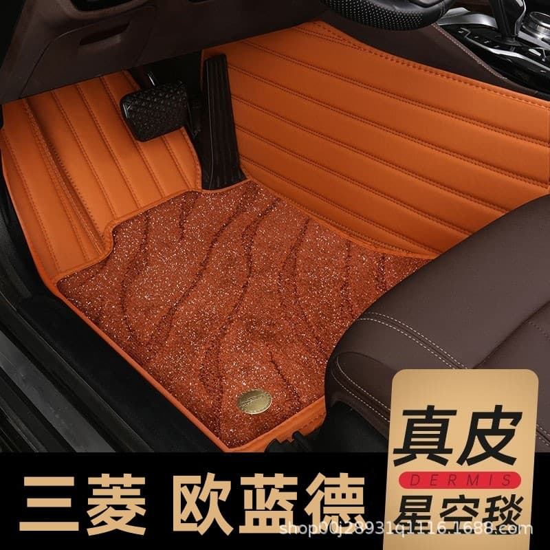 Imported Mitsubishi Outlander car floor mats, 2012, 2013, 2014, 2015, old models, full range of floor mats