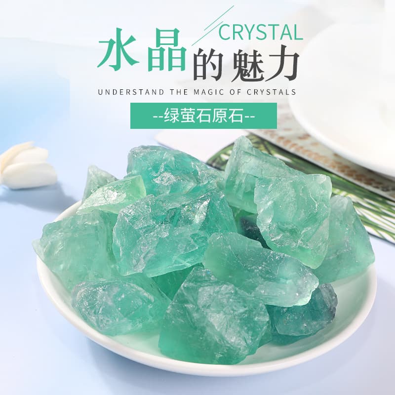 Factory Wholesale Green Fluorite Crystal Raw Stone Aromatherapy Diffuser Stone Crystal Crafts Crystal Raw Stone Gravel