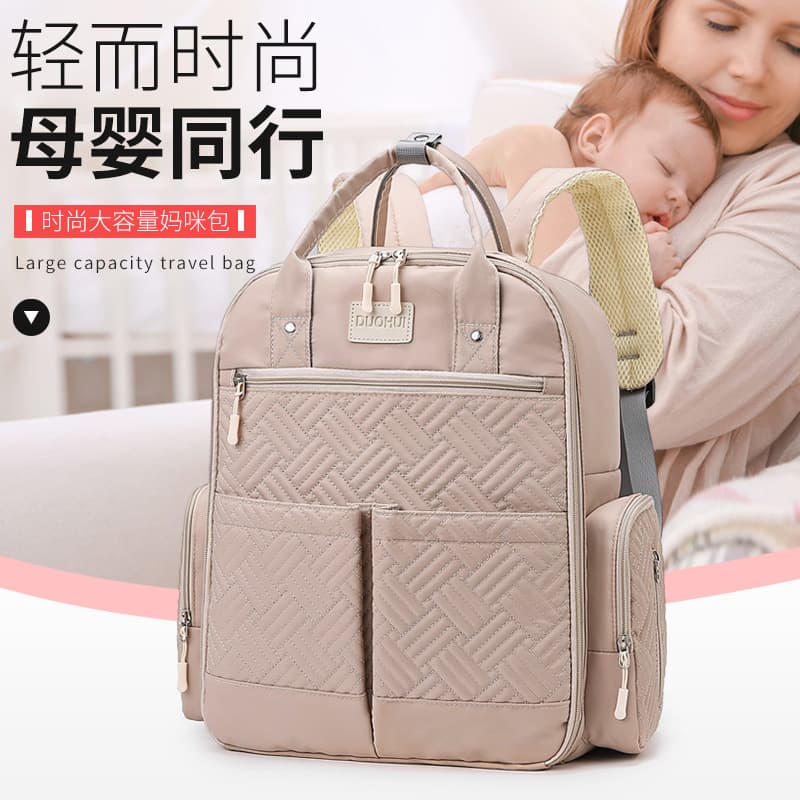Minimalist Multi-Function Mom Bag, Portable Handbag Diaper Organizer, Insulated Large-Capacity Backpack for Baby & Mom