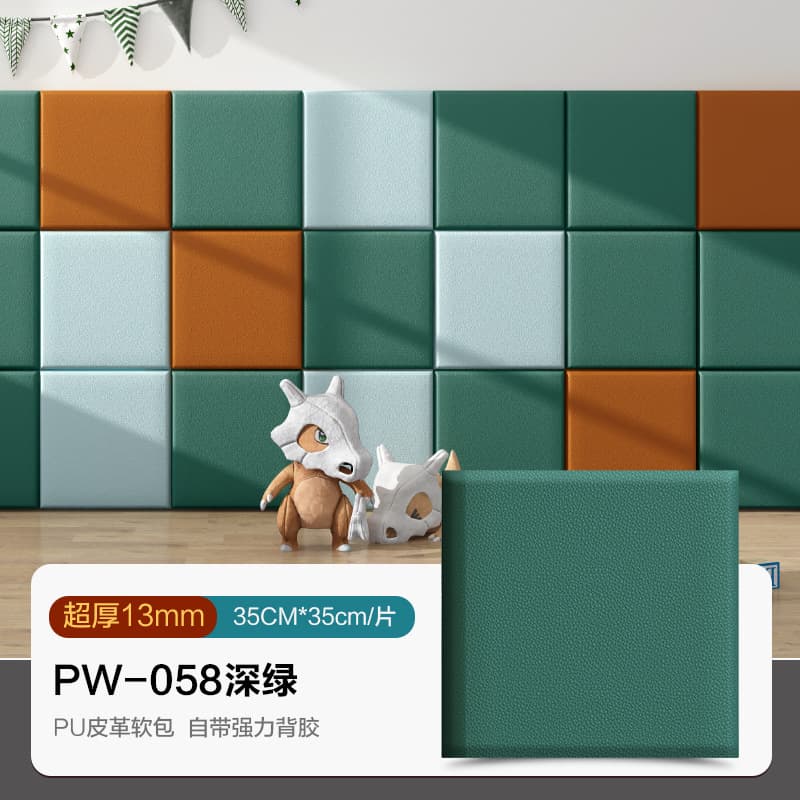 Foreign trade anti-collision wall stickers self-adhesive bedside soft bag wall tatami soft bag wall surround children's 3D three-dimensional wall stickers backrest