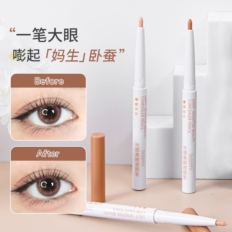 Babeini Light Sensing Beauty Concealer Pen for Eyelids, Tear Troughs, Dark Circles, and Under-Eye Area, Evenly Matches Skin Tone, Concealer Pen Makeup