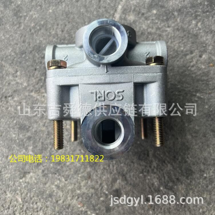 3527-00023 Differential Relay Valve Without Silencer Yutong Bus Original Parts Bus Truck