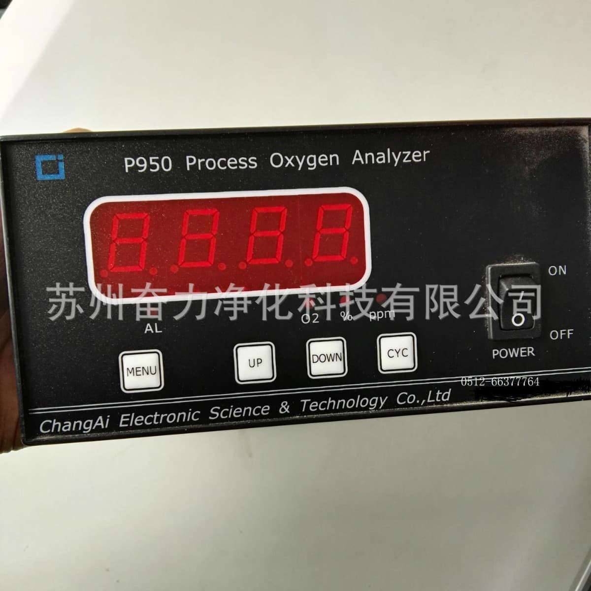 Supply Oxygen Analyzer P950 Oxygen Concentration Analyzer Oxygen Purity Analyzer for Oxygen Concentrator