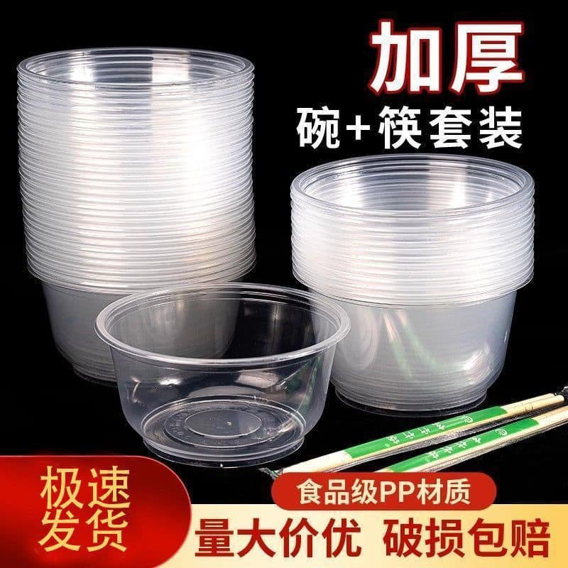 Disposable Plastic Bowls and Chopsticks, Thickened Takeout Small Lunch Boxes, Fast Food Containers with Lids, Square and Round Soup Bowls