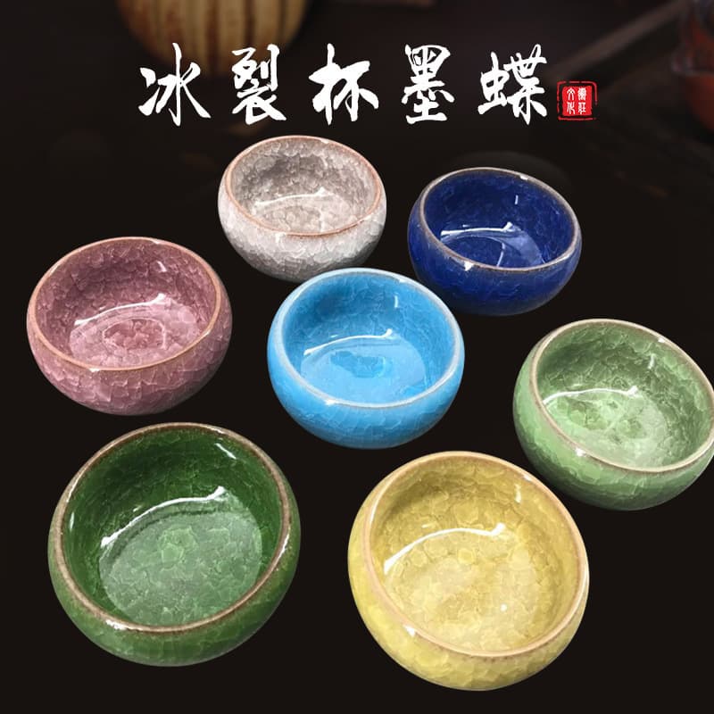 Wholesale ink dishes, study four treasures, small dishes, water bowls, inkstones, small pen washers, ice cracking dishes, multi-purpose creative ceramic ink dishes