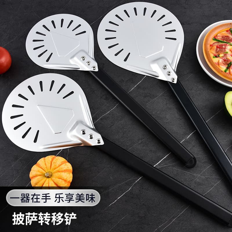 7/8/9 Inch Round Aluminum Alloy Pizza Peel with Holes, Scratch-Resistant Oven Transfer Peel, Kitchen Baking Tool