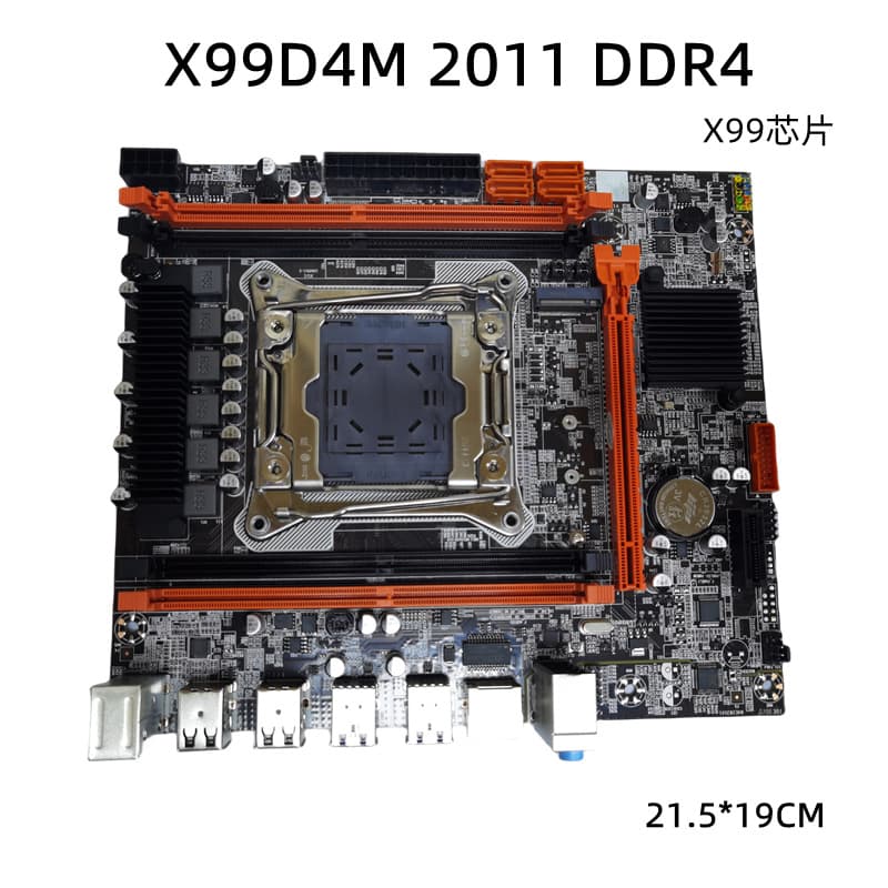 Brand New X99 Mainboard 2011 Pin V4 Desktop Computer DDR4 Gigabit Network Card Studio Multi-Open Game