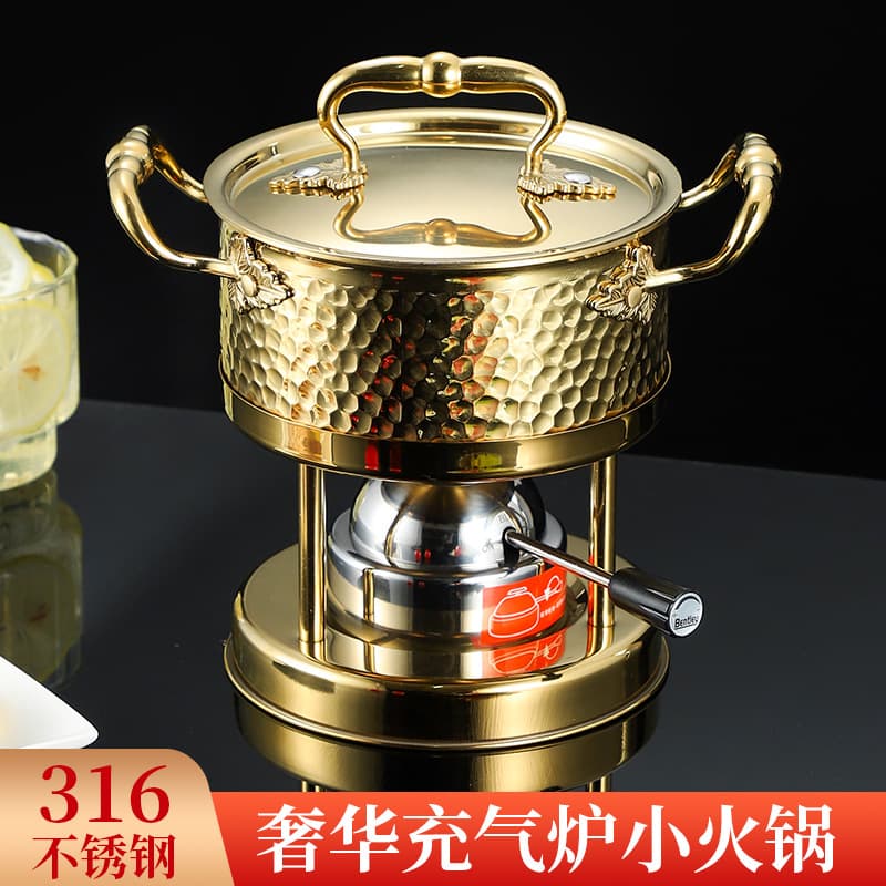 Proud 316 Stainless Steel Small Hot Pot, Extra Thick, One-Person Pot, Commercial Use, Adjustable Flame for Gas
