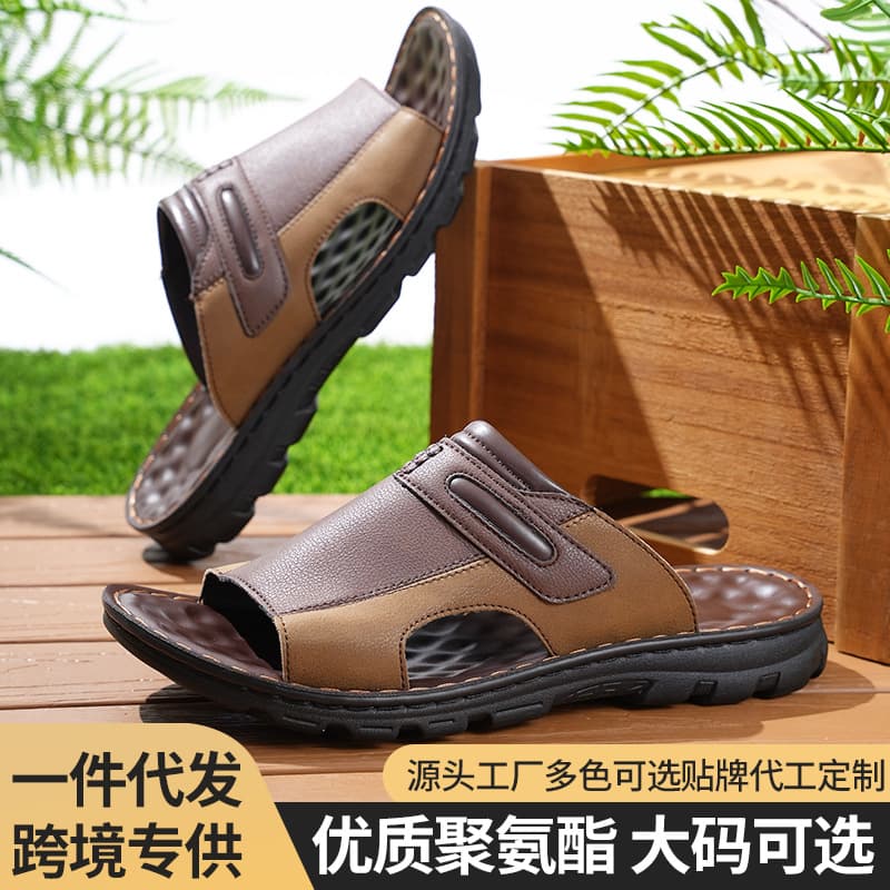Large Size Cross-Border Men's Closed-Toe Sandals, Contrast Color Casual Soft Sole Anti-Slip Comfortable Outdoor Wear, Factory Stock, Support Single Piece Order