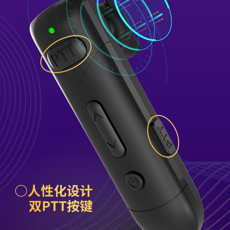 Mini Intercom Headset Touch Restaurant Hair Salon 4S Bar Property Hotel Mini Intercom Monitor
