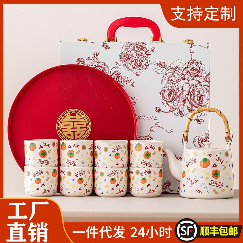 Wedding Gift Tea Set for Bride, Engagement Wedding Gift for Best Friend, High-Quality Practical Teapot, Housewarming Gift