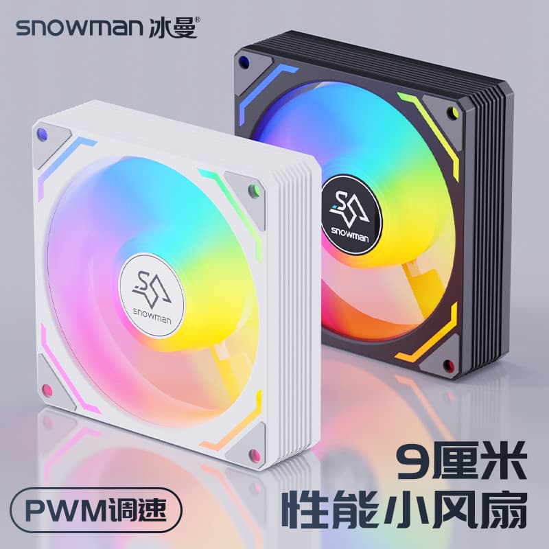SNOWMAN Ice AK90 Computer Cooling Fan PWM Temperature Control 4-Pin 4PIN Silent 9cm Case Fan