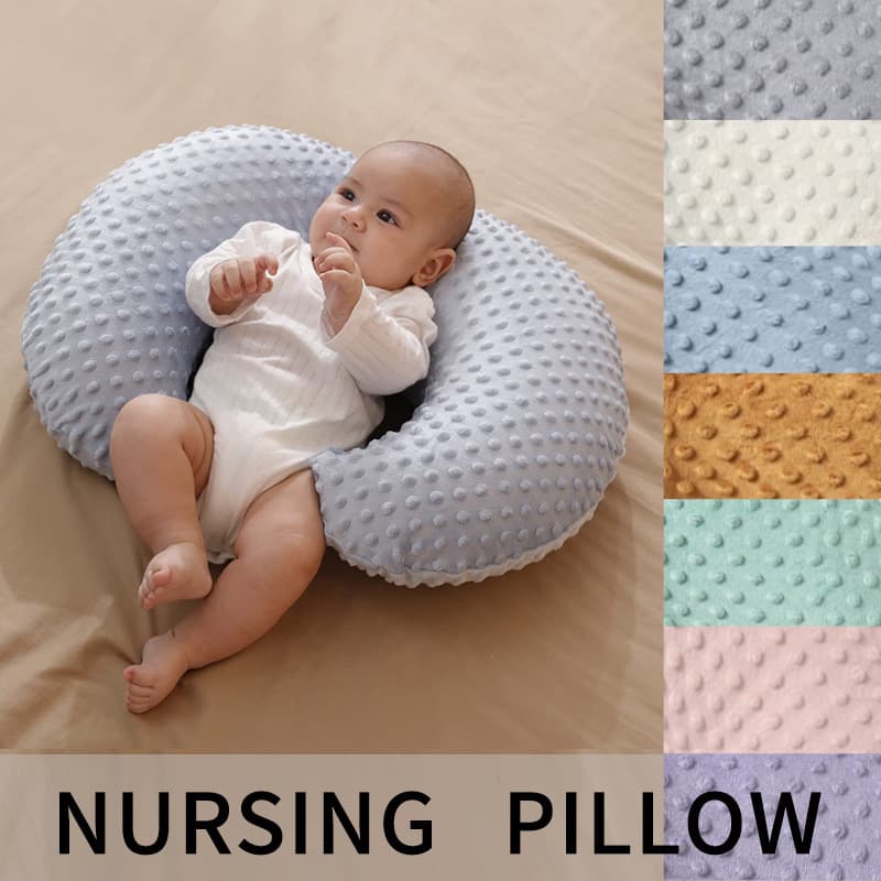 Cross-border e-commerce best-selling maternity and baby products: nursing pillow, newborn feeding pillow, baby sitting pillow, anti-spit-up pillow, pillow cover