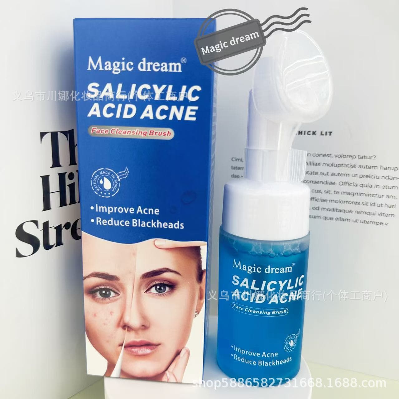 Magic Dream Salicylic Acid Acne Face Cleansing Brush