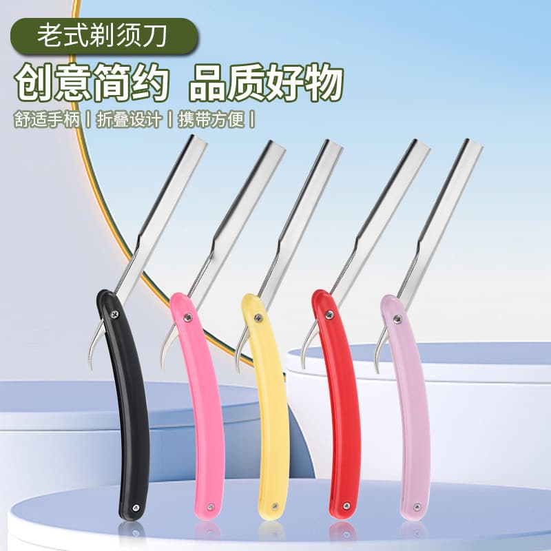 Stainless steel folding old-fashioned manual razor eyebrow trimmer holder barber razor beauty tool