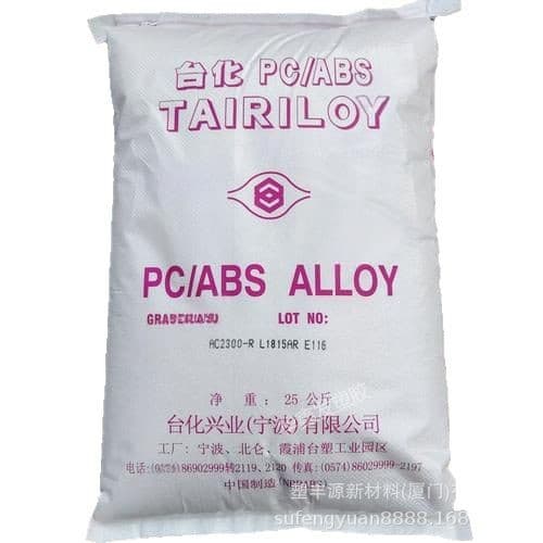 PC/ABS Pellets Taiwan Formosa AC3100 High Temperature Heat Resistant Automotive Parts Electronic Alloy Fireproof Plastic