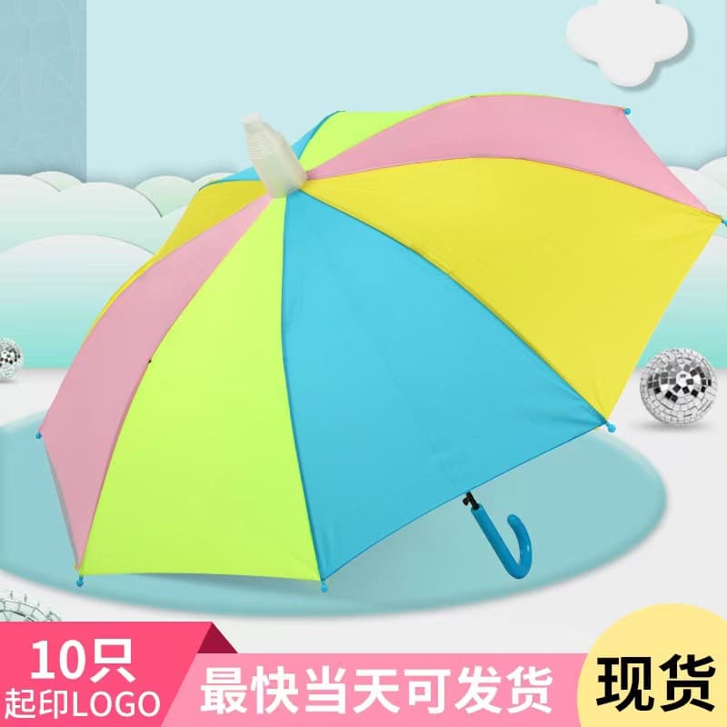 Wholesale Waterproof Sleeve Children's Umbrella, Cartoon Rainbow Children's Umbrella, Kindergarten and Primary School Student Advertising Gift Umbrella with Logo Printing