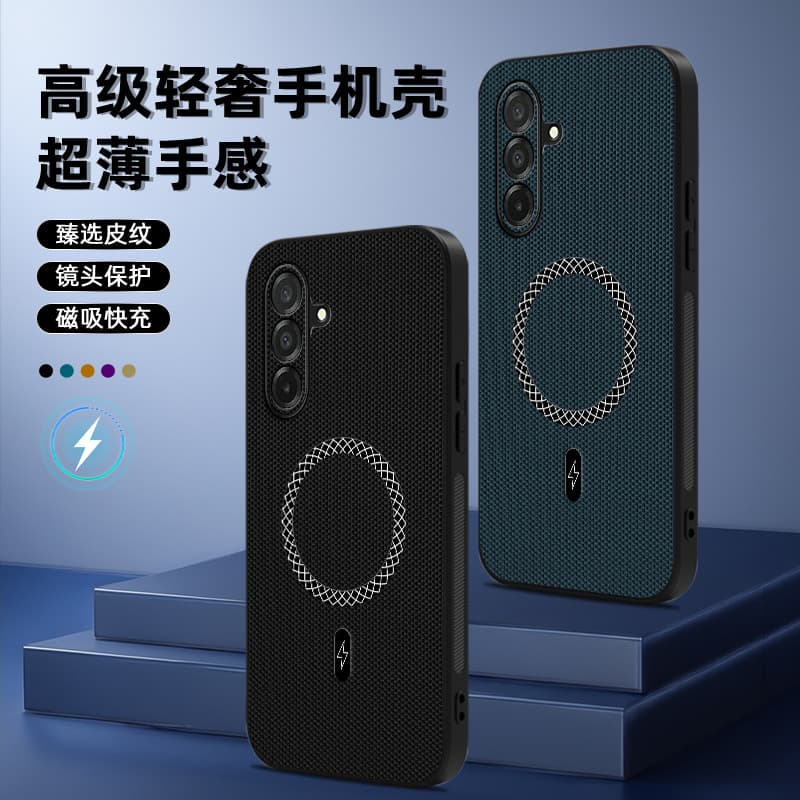 Compatible with Samsung A27 Phone Case S25 Triangle Pattern Magnetic S26Ultra Leather A57 Shockproof A37 Protective Cover