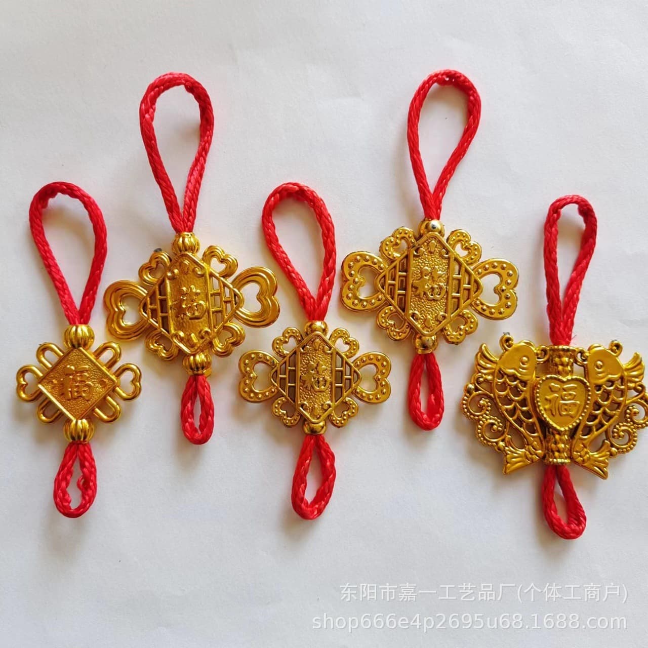Silver Ring Pendant Head with Gold-plated Tube Double Fish Chinese Knot Hanging Rope, New Year Festive Hanging Ornament, Car Hanging Rope Tassel