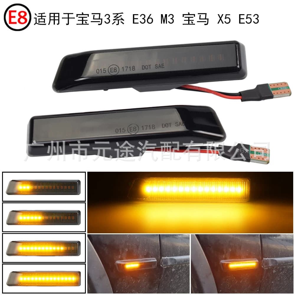 Suitable for BMW 3 Series E36 M3 X5 E53 09 auto parts side light LED modified turning side light