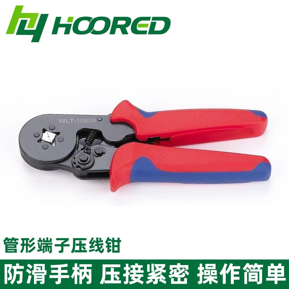 Tube Insulated Terminal Crimping Pliers European Terminal Pliers Wire Connection Pliers Bare Terminal Pliers Copper Aluminum Cable SC Crimping Pliers