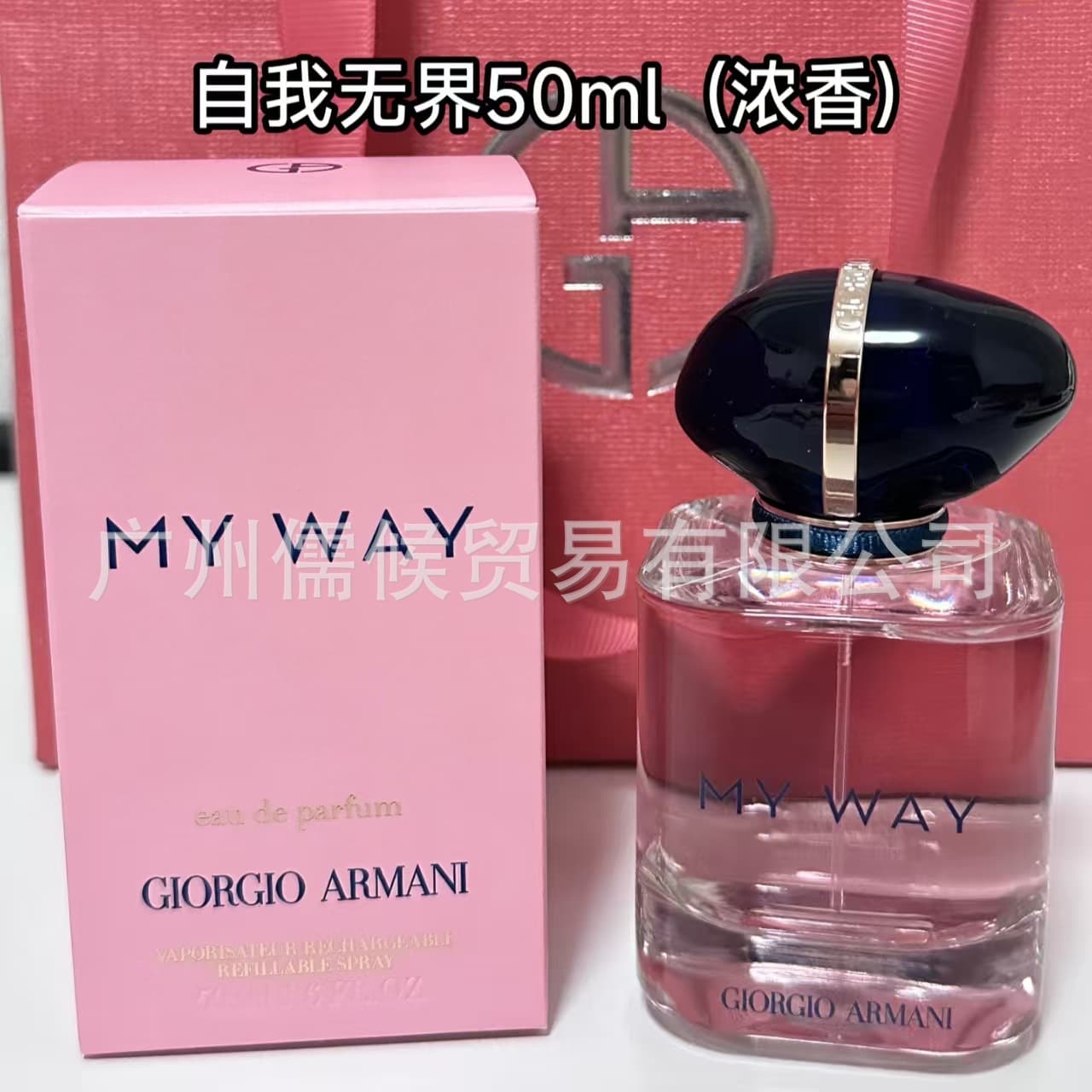 Dropshipping Genuine Perfume Sweetheart Green Pink Chance True Me Wild Blue Earth Napoleon Guilty Men's 100ml