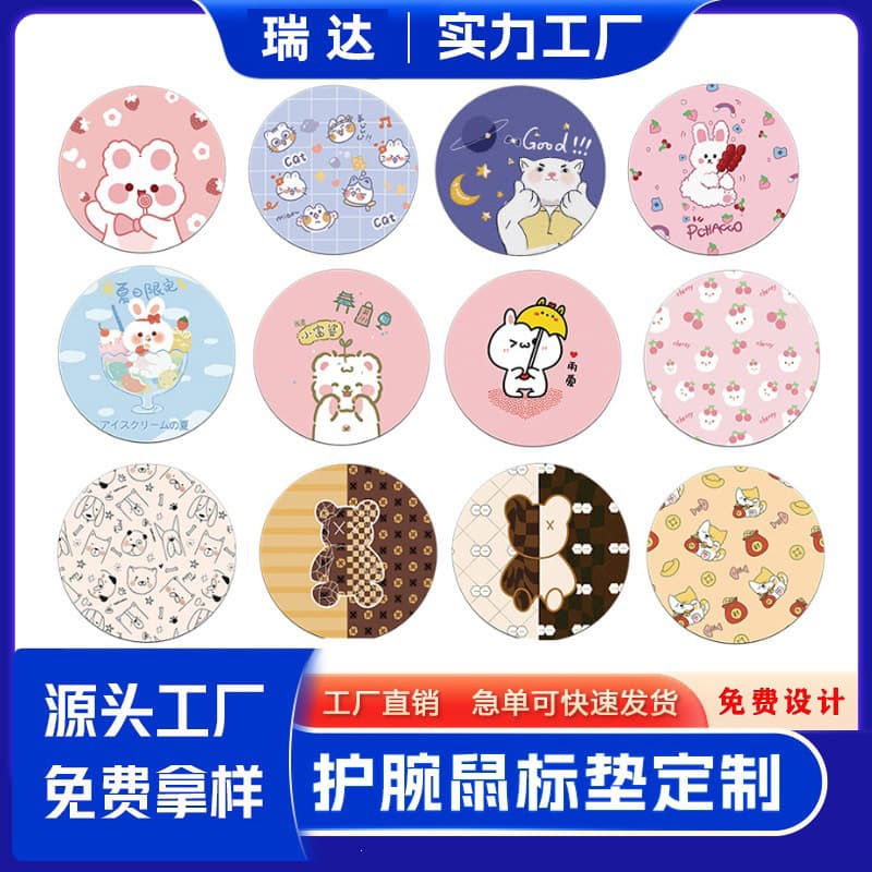 Cartoon Anime Round Mouse Pad Custom Image for Women, Personalized Non-Slip Office Gaming Laptop Small Pad