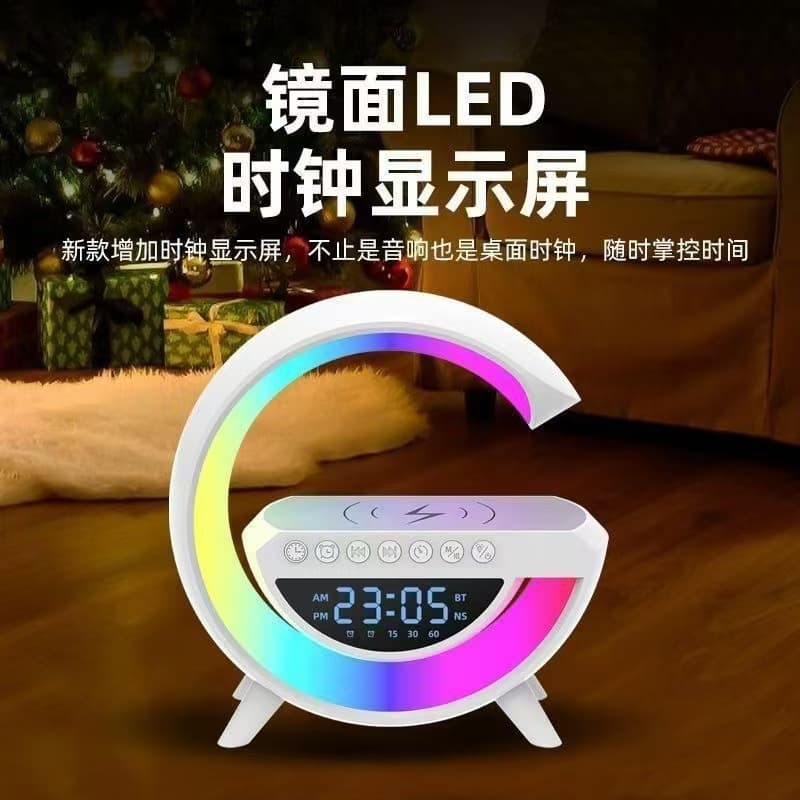 Big G3401 Mini Cross-Border New Small G Bluetooth Speaker Wireless Charging Alarm Clock Atmosphere Light Multifunctional Bluetooth Speaker